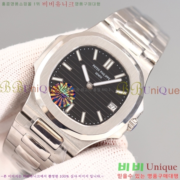 �����ʸ��ð� ���ڽð� 803251-2 (40mm)