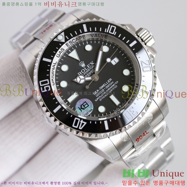 η ð 106113-2 (44mm)