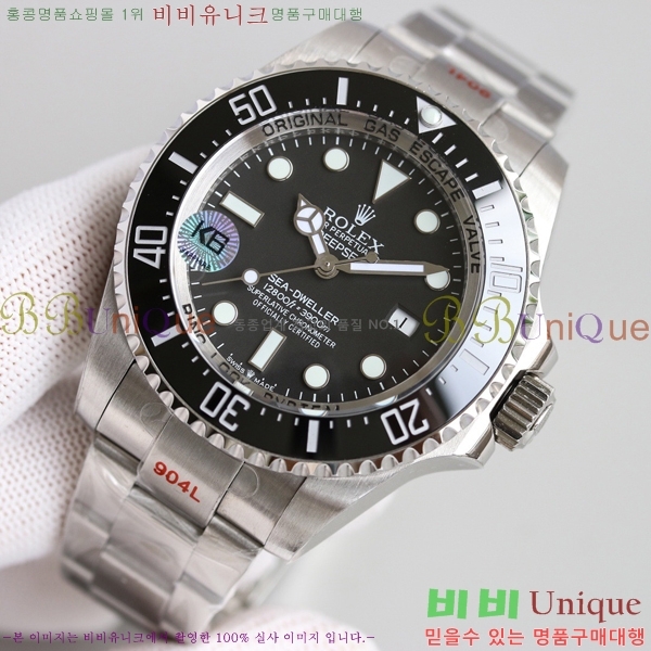 η ð 106113-2 (44mm)