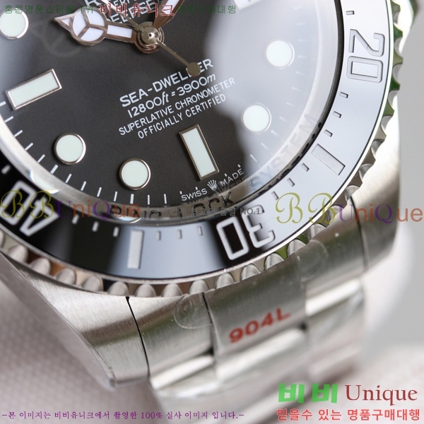 η ð 106113-2 (44mm)