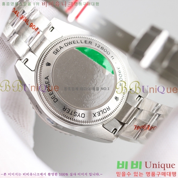 η ð 106113-2 (44mm)