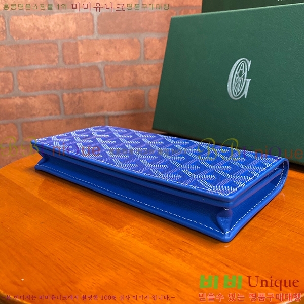 #���ߵ� �������� ������ ��,������ �Ż� GY537407-11