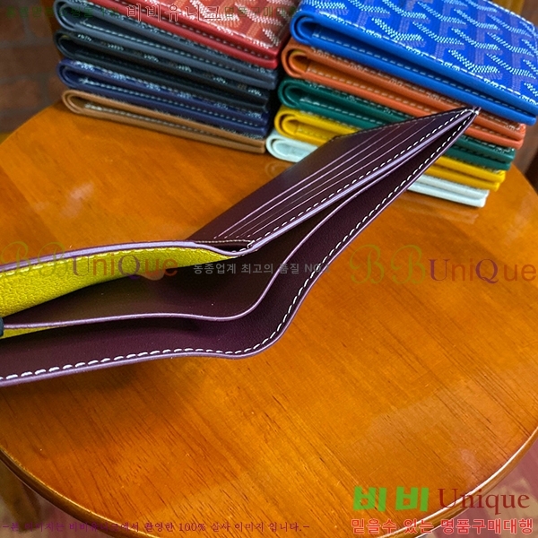 #���ߵ� �����Ƹ� ���� GY414611-107