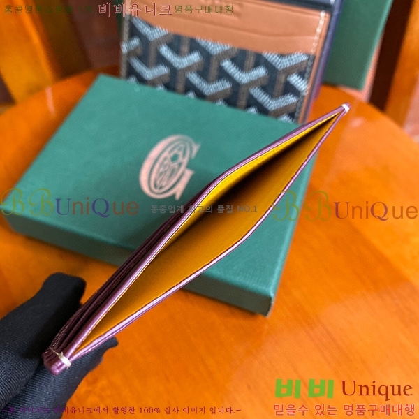 #���ߵ� �����ǽ� ī�� Ȧ��  GY869242-110