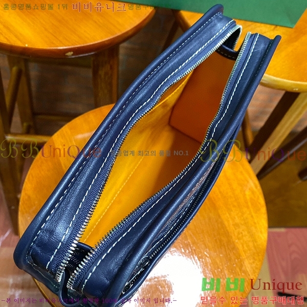 #���ߵ� ��潺 Ŭ��ġ�� GY52661-103