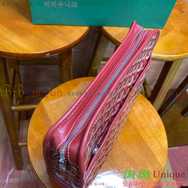 #���ߵ� ��潺 Ŭ��ġ�� GY52661-104