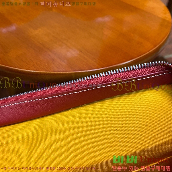 #���ߵ� ��潺 Ŭ��ġ�� GY52661-104