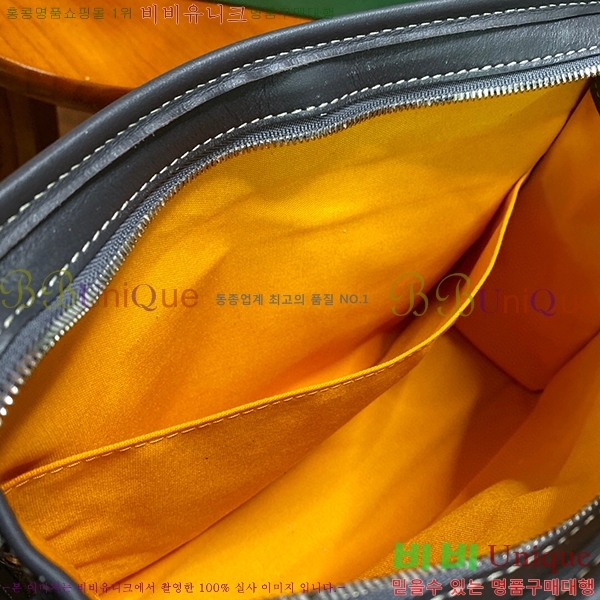 #���ߵ� ��潺 Ŭ��ġ�� GY52661-105