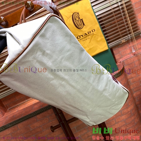 #���ߵ� ������ �丣���̹� GV852820-9