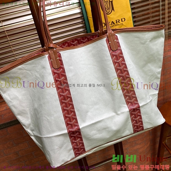 #���ߵ� ������ �丣���̹� GV852820-8