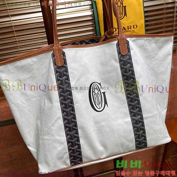 #���ߵ� ������ �丣���̹� GV852820-4