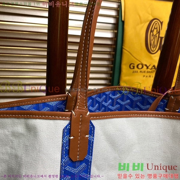 #���ߵ� ������ �丣���̹� GV852820-2