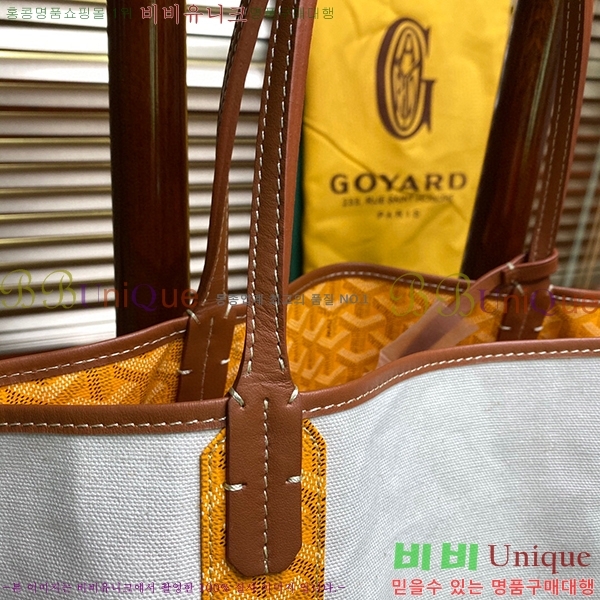 #���ߵ� ������ �丣���̹� GV852820-1