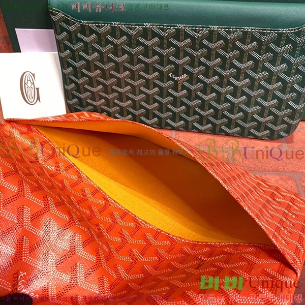 #���ߵ� ������ Ŭ��ġ�� GY98987-10