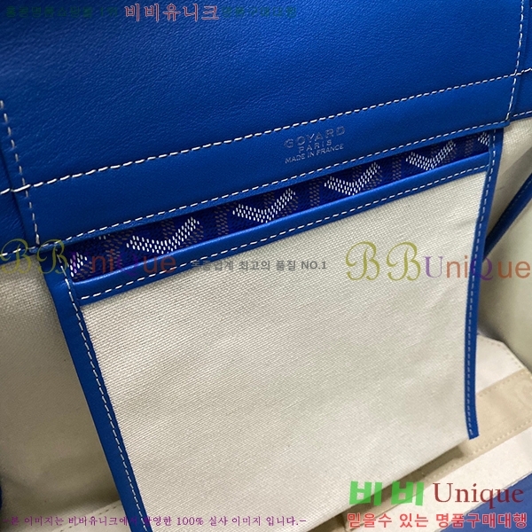 #���ߵ� �翡Ʈ ����� GY98981-5