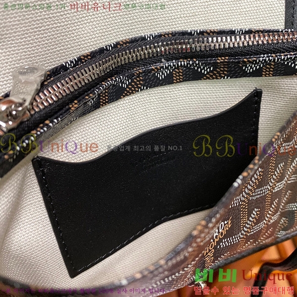 #���ߵ� �÷�� Ŭ��ġ ���� GY98986-4