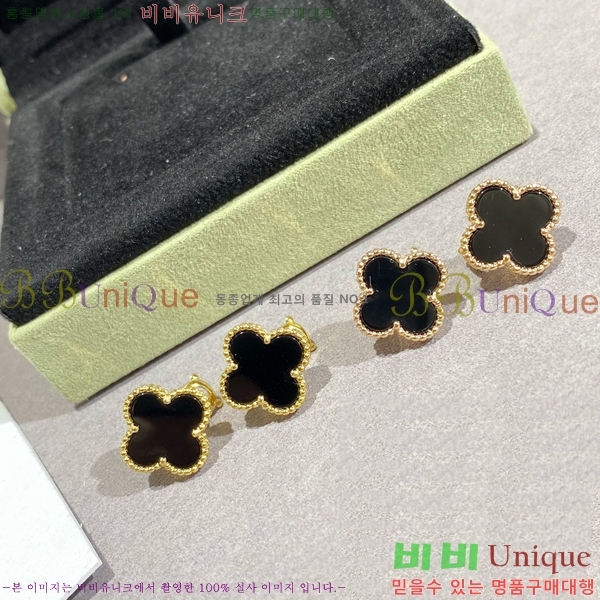 ��Ŭ���� �Ͱ���  VC337117