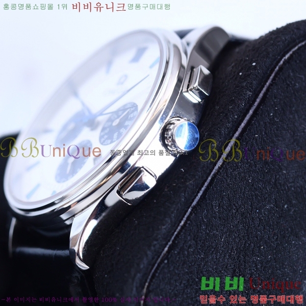 ���ް� ���� �ð� OM916702-3