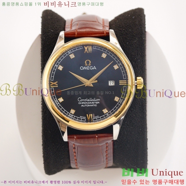 ���ް� ���� �ð� OM916701-1