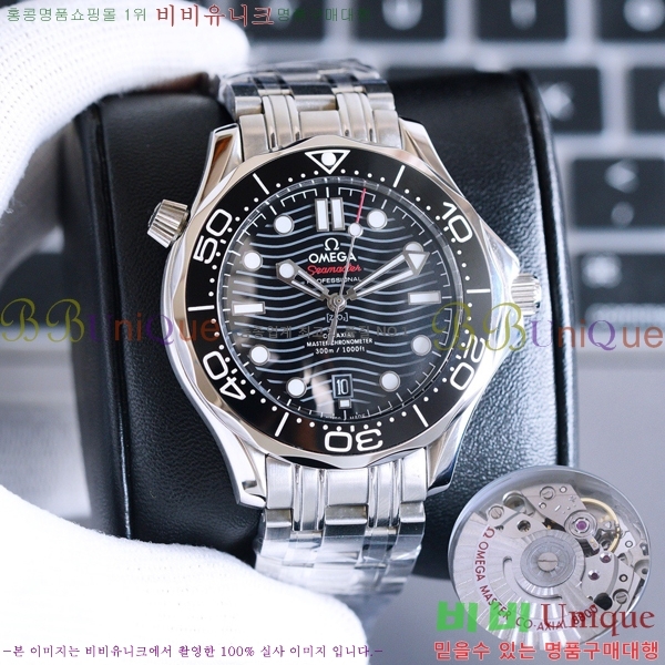 ���ް� ���� �ð� OM91675-1