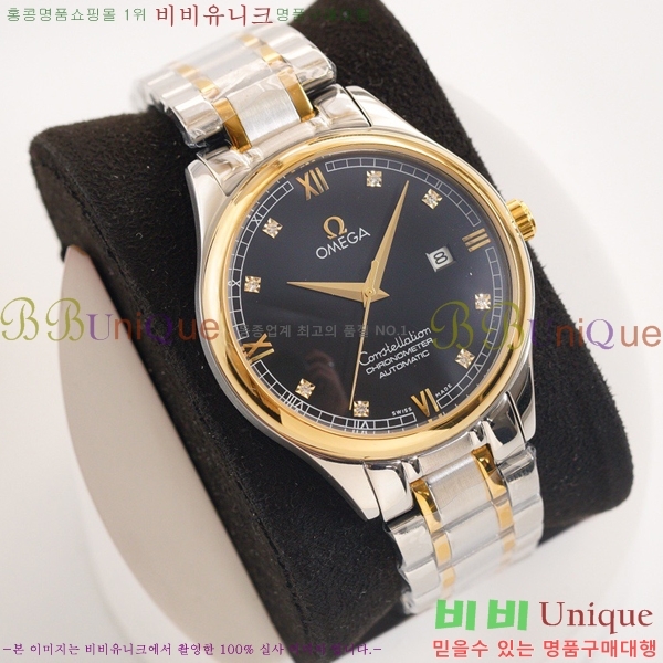 ���ް� ���� �ð� OM916700-3