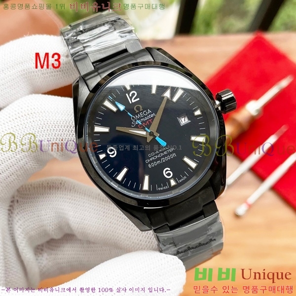 ���ް� ���� �ð� OM916671-4 40mm