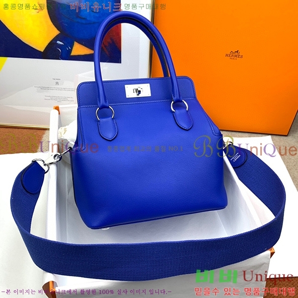 #�����޽� ���ڽ� HE6391411-6(����ǰ��