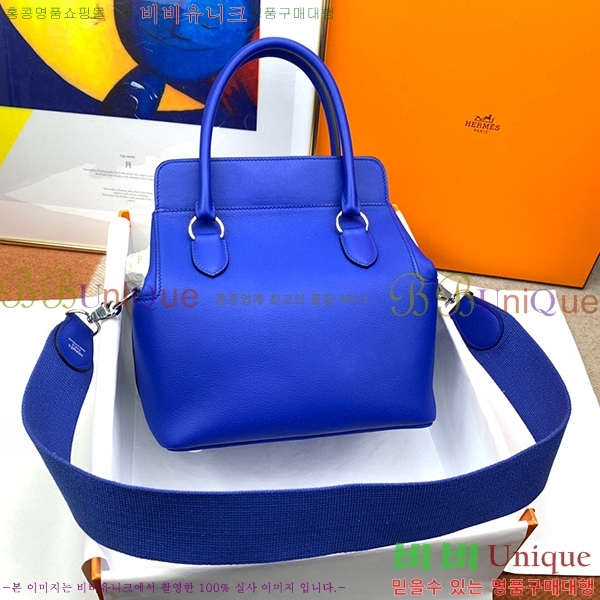 #�����޽� ���ڽ� HE6391411-6(����ǰ��