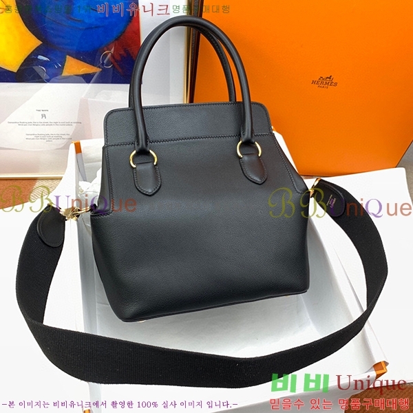 #�����޽� ���ڽ� HE6391411-7(����ǰ��