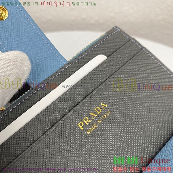 #22SS ����� ���ǾƳ� ũ���� ��Ʈ�� ī��Ȧ�� 1MC038-190