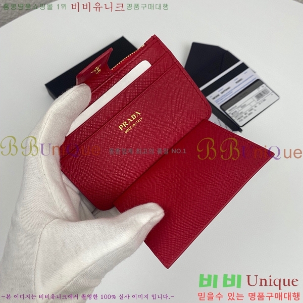 #22SS ����� ���ǾƳ� ũ���� ��Ʈ�� ī��Ȧ�� 1MC038-194