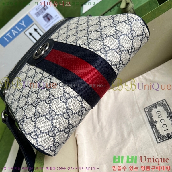 #���� ���ǵ�� ũ�ν��� 547926-360