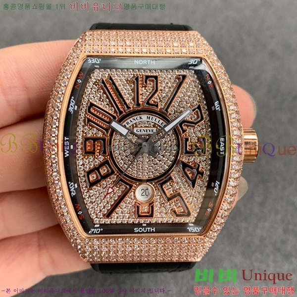 ����ũ �ķ� V45 �ð� 7051517-1