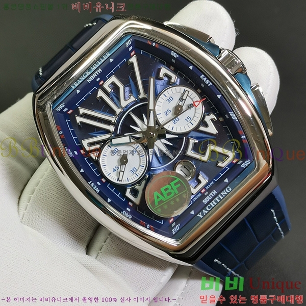 ����ũ �ķ� V45 �ð� 7051519-1