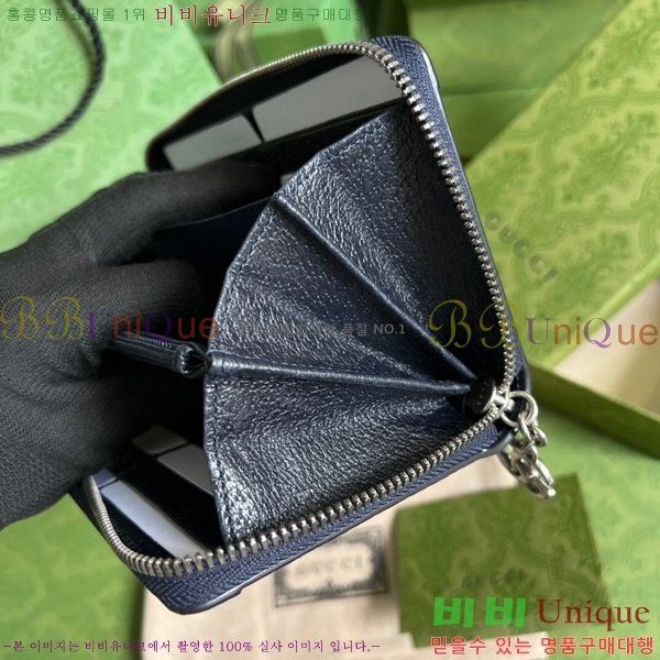 #���� ���ǵ�� ���� �޸� ���� 523154-180