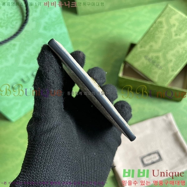 #���� ���ǵ�� ī�� ���̽� 523159-80