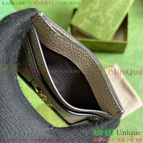 #���� ���ǵ�� ī�� ���̽� 523159-80