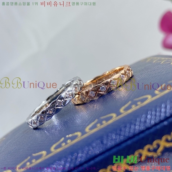 ���� ���� ũ���� ť�� ����/�� C668212 (2��)