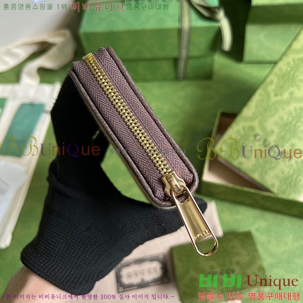 #���� ���� �޸� ���� 699316-180