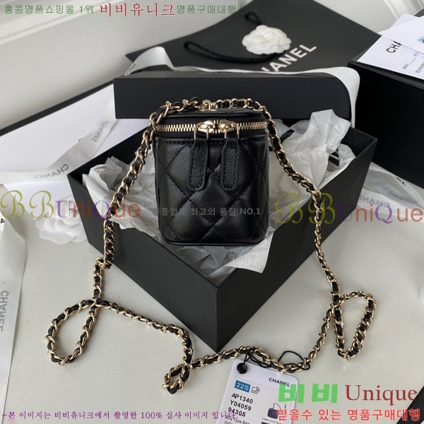 #22SS ���� ü�� �ڽ���ƽ ���̽� AP1340-501