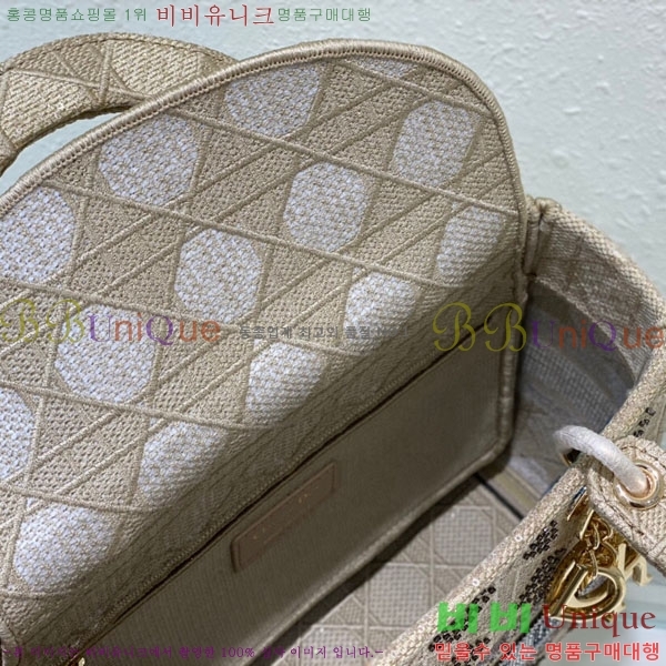 #��� ���̵�� D671841-1