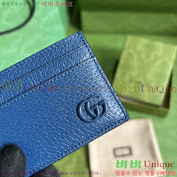 #���� GG ���� ī�� ���̽� 657588-23