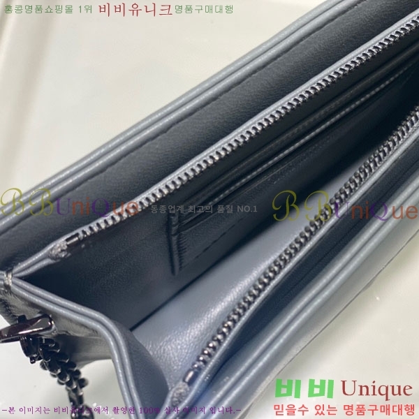 #��� ī�� ü�� ���� �Ŀ�ġ S5106-4