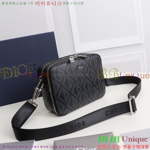 #��� ũ�ν��� 2OBBC119YSE-351