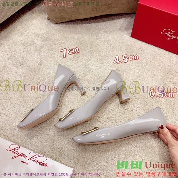 ������� �÷�/������ RV98112-2