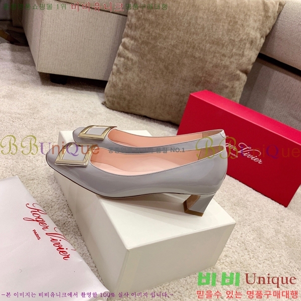 ������� �÷�/������ RV98112-2