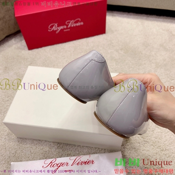 ������� �÷�/������ RV98112-2