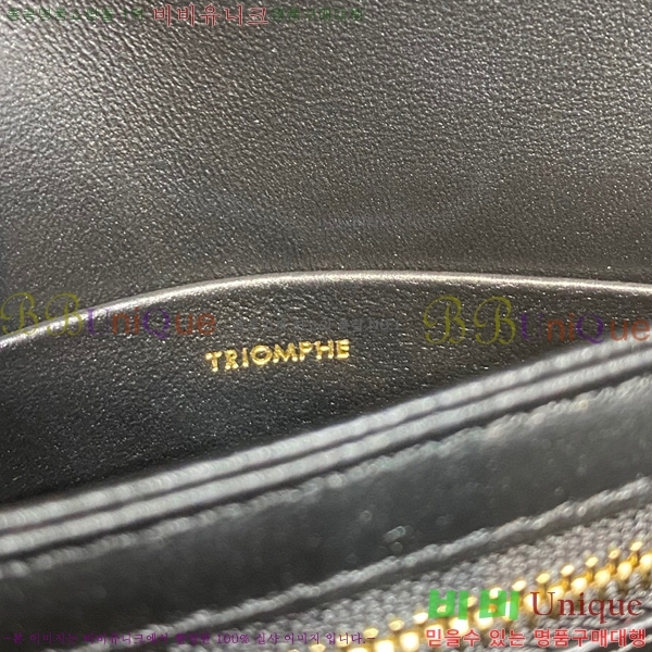 #������ Ʈ������ ƾ ����ü ����� 110413-102