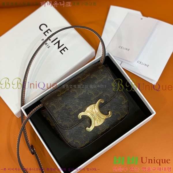 #������ �̴� Ʈ������ ����� 10I513-500