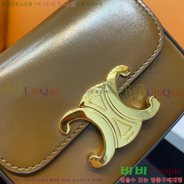 #������ �̴� Ʈ������ ����� 10I513-555